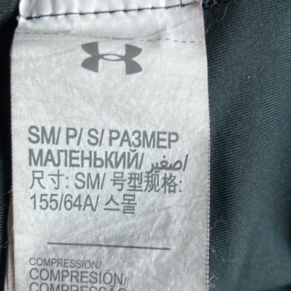 Under Armour Black Compression Shirt